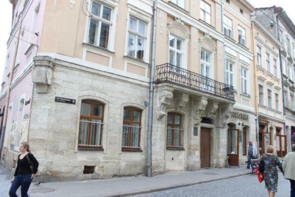 Krakivska 24 Lviv